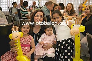 ג'רפה מבלונים